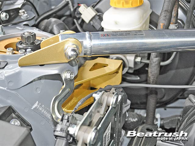 Beatrush Direct Brake System DBS for Toyota GR86 86 BRZ ZN8, ZN6, ZD8/ZC6 [S36402DB]