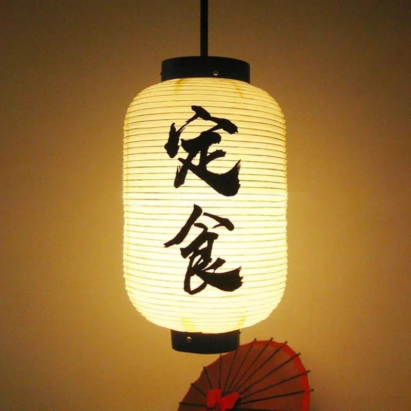 

1pcs Japanese Lantern Sushi Sashimi Cuisine Ramen Izakaya Sign Lantern Decoration Food Sake Yakitori Tea DIY Craft Lantern 20x38cm