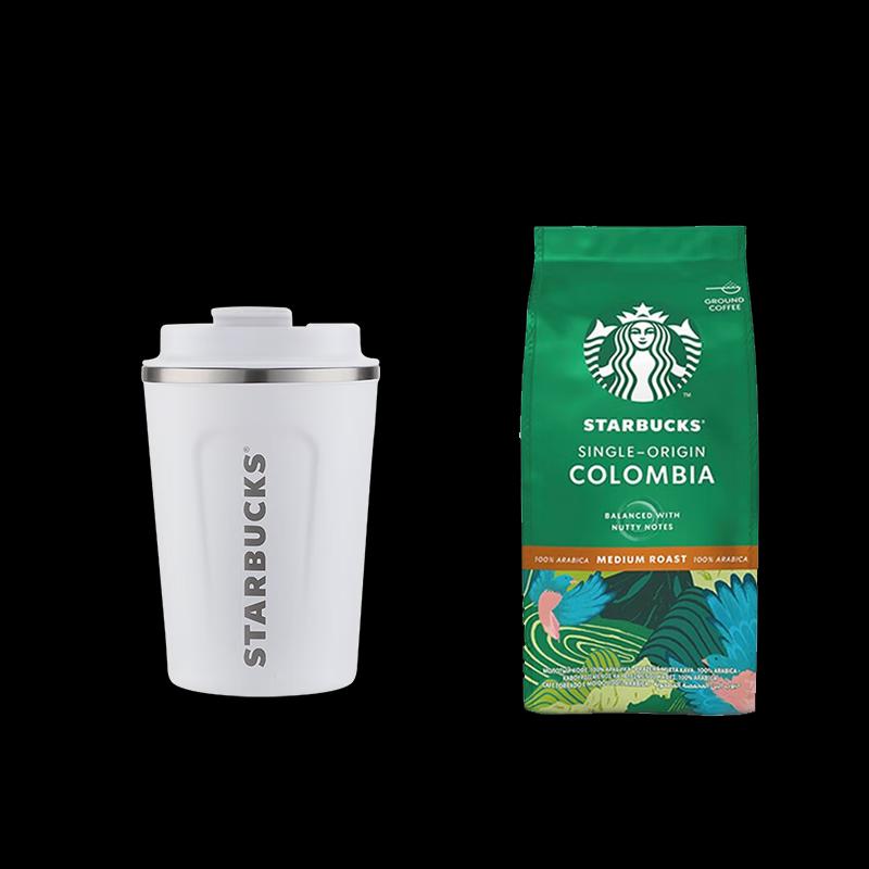 Starbucks Pearl White Tumbler & Colombia Coffee Set