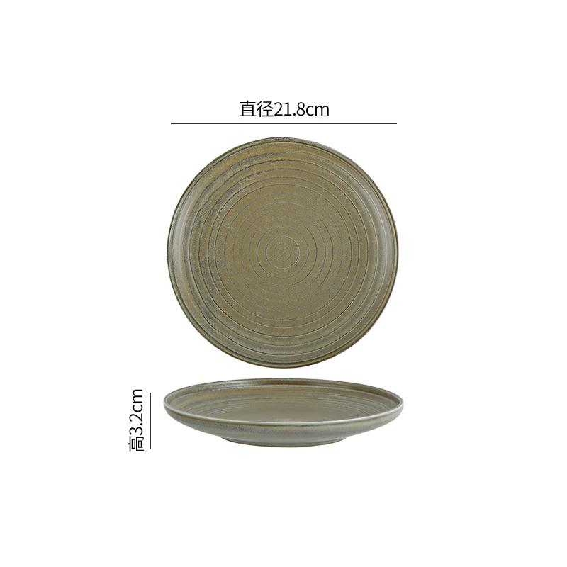 Kiln Changes Retro Ceramic Shallow Plate Steak Plate Sushi Plate Salad Plates Dessert Dish Molecular Cuisine Creative Tableware