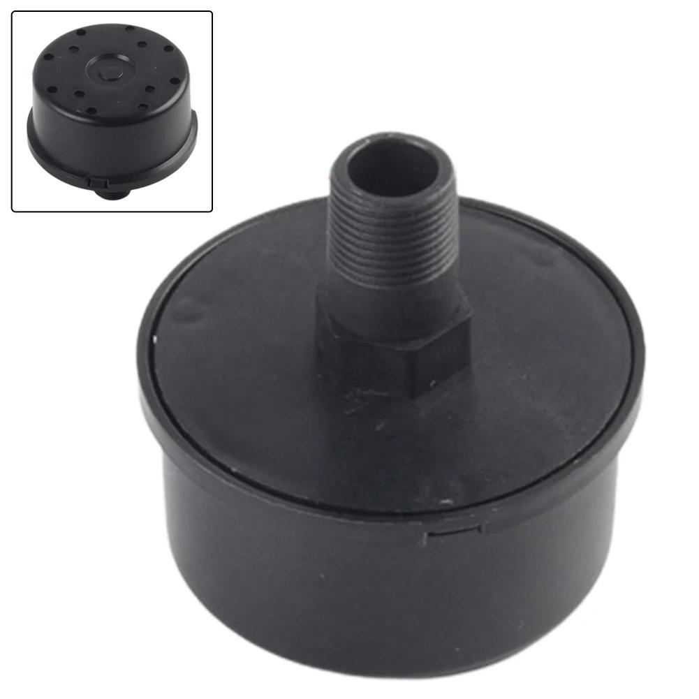 

Brandnew Filter Silencer Air Pump Muffler Air Compressor Muffler Filter Noise Silencer Lightweight For Air Compressor
