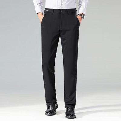 Firstview Men's Business Casual Straight-Leg Trousers