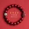 Cinnabar Zodiac Bracelet for Women, Purple Gold Sand, Puxian Manjushri, Void Zodiac Bracelet