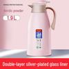 TingLe YD1533 Glass Lined Thermos Flask