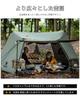 OneTigris SOLO HOMESTEAD TC Pup Military Polycotton Easy to Set Solo Tent Pole Ground Sheet For For Families Tent, Tent, Tent, Curtain, Material,