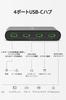 Belkin to Hub 100W 10G Data FRS Compatible with and Ideal for Telework and Black Includes Wallpaper Download Connect™ USB-C 4-Port (4-in-1), PD,