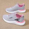 Women's Sports Shoes New Spring and Autumn Multifunctional Soft  Lightweight Running Shoes, Suitable for Women's Daily Clothing