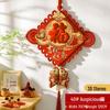 Chinesischer Knoten 3D Fu-Zeichen Anhänger für Wohnzimmer oder Eingang - Festliche Frühlingsfest Wandbehang