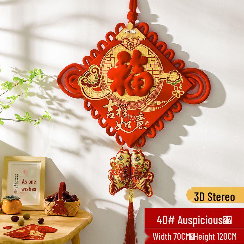 Chinesischer Knoten 3D Fu-Zeichen Anhänger für Wohnzimmer oder Eingang - Festliche Frühlingsfest Wandbehang