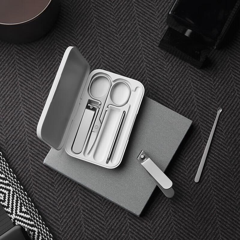 Mijia 5-Piece Nail Clipper Set
