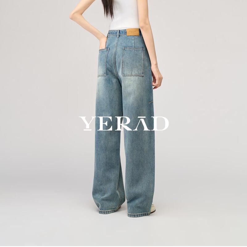 YERAD Turkish Denim Deconstructed Curved Leg Wide Jeans