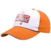New Bill Curved Bubba Gump Shrimp Hat Red Cap Forrest Gump Halloween Costume