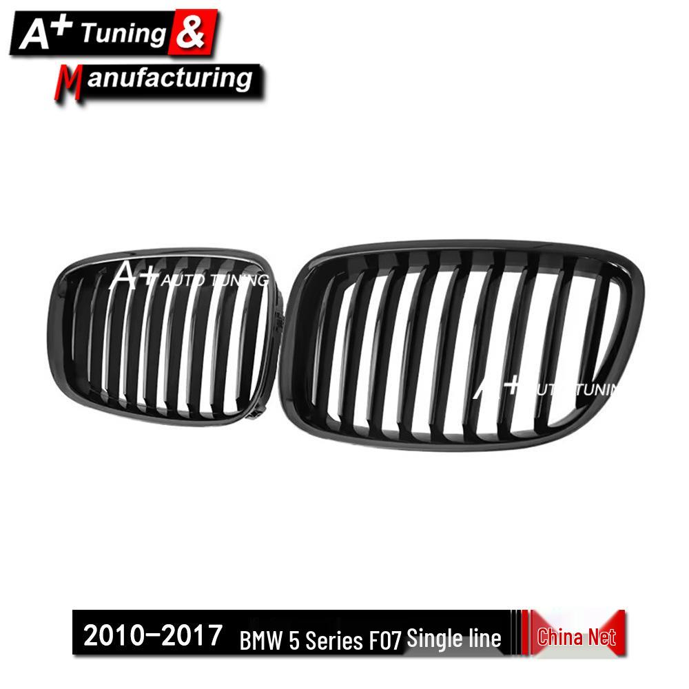 Glänzende schwarze Einzellinien-Niere für BMW 5er F07 (2010-2017)