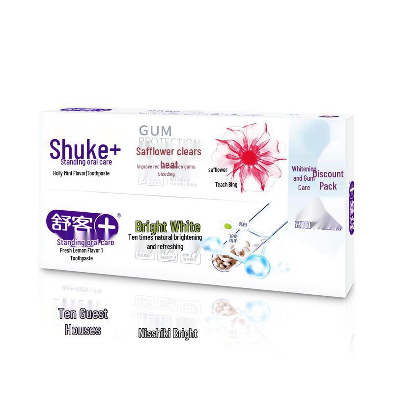 Shuke Safflower Fire-Clearing & Brightening Toothpaste Combo
