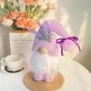 Hong Kong Mother's Day Faceless Doll - Purple Fabric Dwarf Desktop Decoration.