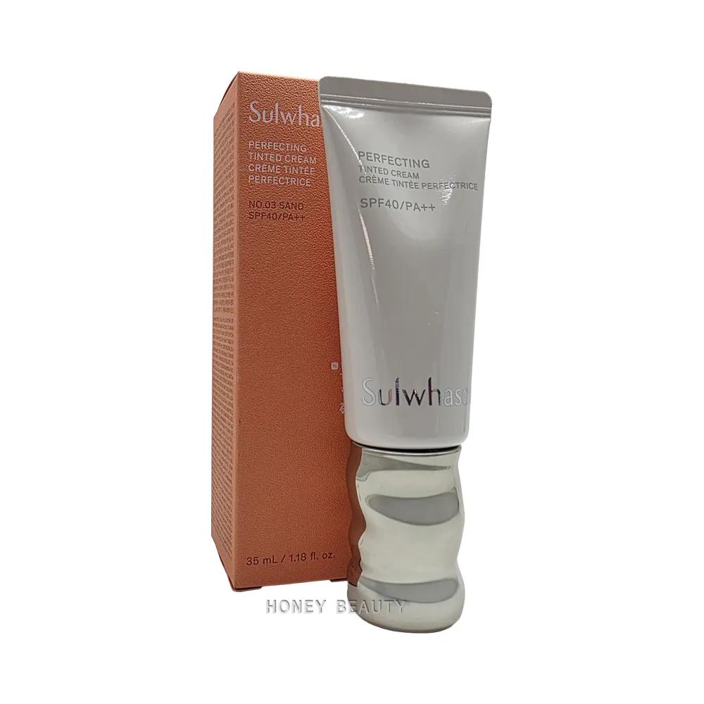 

Sulwhasoo Perfecting Tinted Cream SPF40/PA++ 35ml No. 1 Ivory