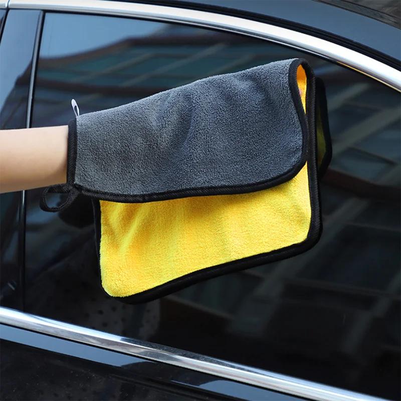 30x30/60CM Car Wash Microfiber Towel Cleaning Drying Cloth Hemming Care Cloth Detailing Wash Towel For BMW Toyota Kia Honda Ford