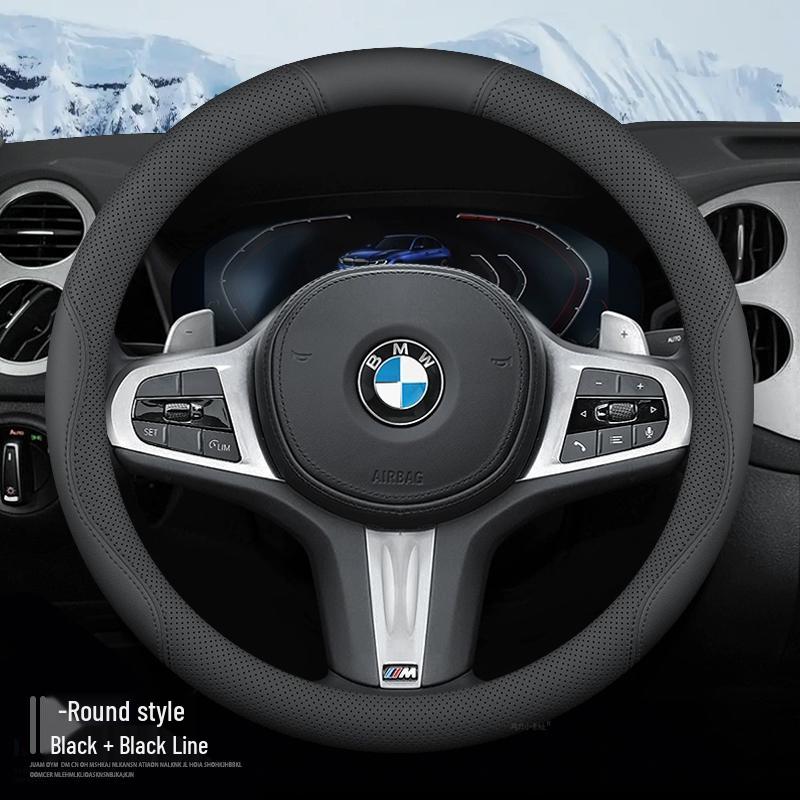 Uniwersalna, antypoślizgowa osłona kierownicy do BMW serii 3, bez szycia (320Li, 325Li) - Wszystkie sezony