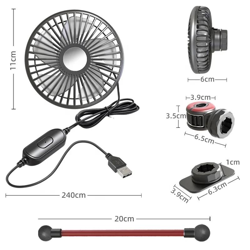Turbo Ventilation USB Car Fan Rear Seat 360° Rotatable 3 Gear Blower Strong Airflow for SUV Vehicles Fast Cooling Accessories