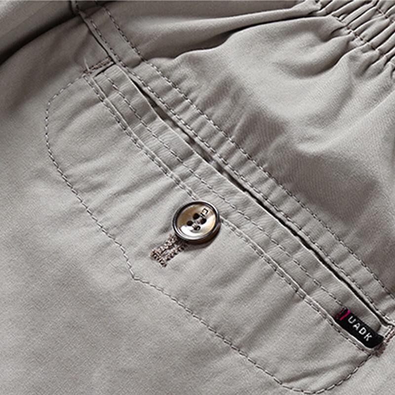 FIRS Pánské volné ležérní dlouhé kalhoty