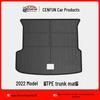 Xpeng G9 2024 Trunk Mat and Rear Seat Protector - TPE, Odorless, Eco-Friendly