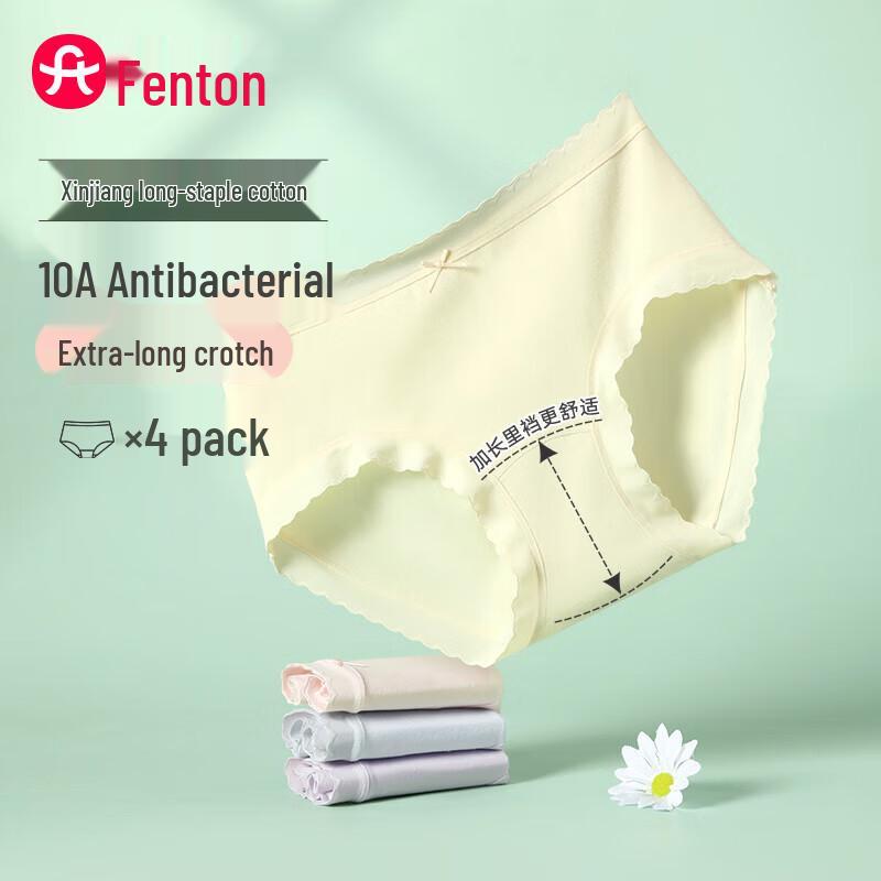 

FENTENG Women s 4-Pack 10A Antibacterial Cotton Mid-Waist Briefs