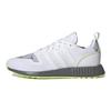 adidas Sneakers Multix 'Bianco Grigio Verde' GZ3539