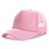 Unisex Cheaper 5 Panel Trucker Hat For Adult Summer Net Baseball Cap Men  Women For Him  Her Blank Mesh Adjustable Sun Hat Visor