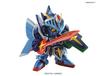 SD Gundam BB Senshi 393 LEGEND BB Full Armor Knight Gundam Plastic Model Kit No. Pre-colored