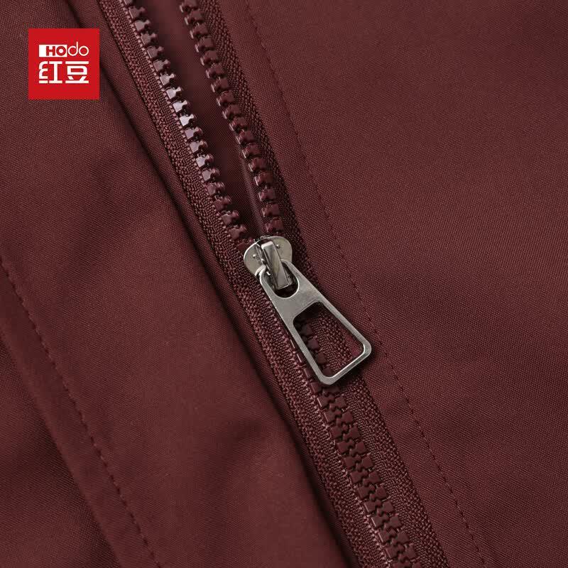 Hodo Women's Color-Block Hooded Jacket