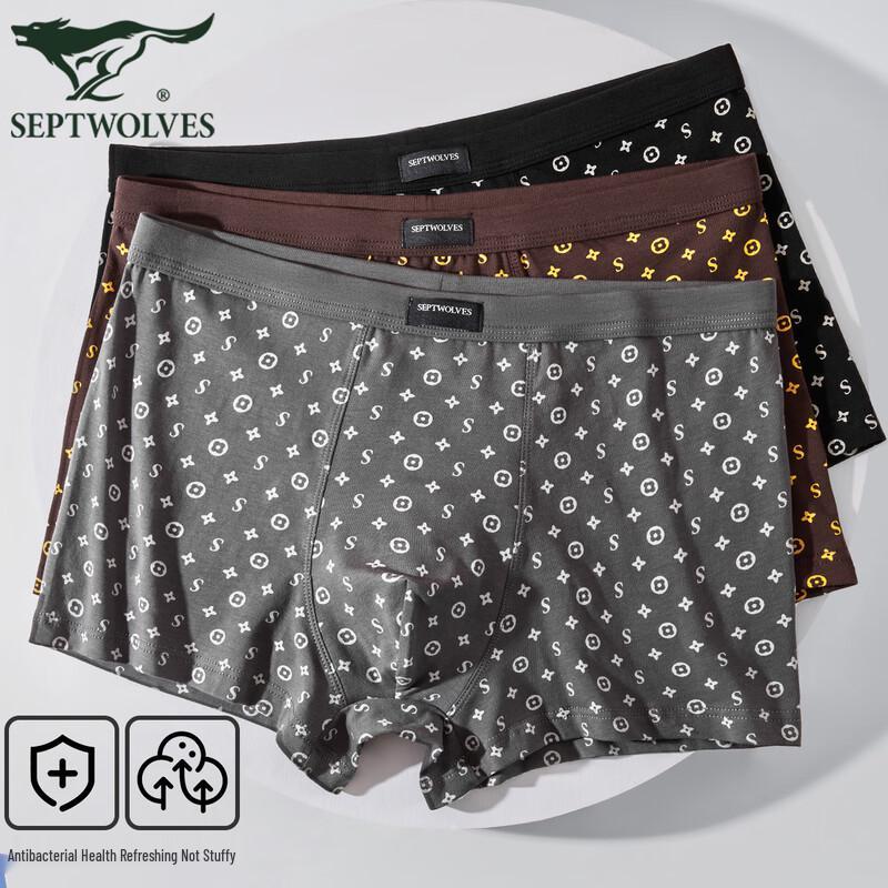 Septwolves Men's Pure Cotton Antibacterial Boxer Briefs