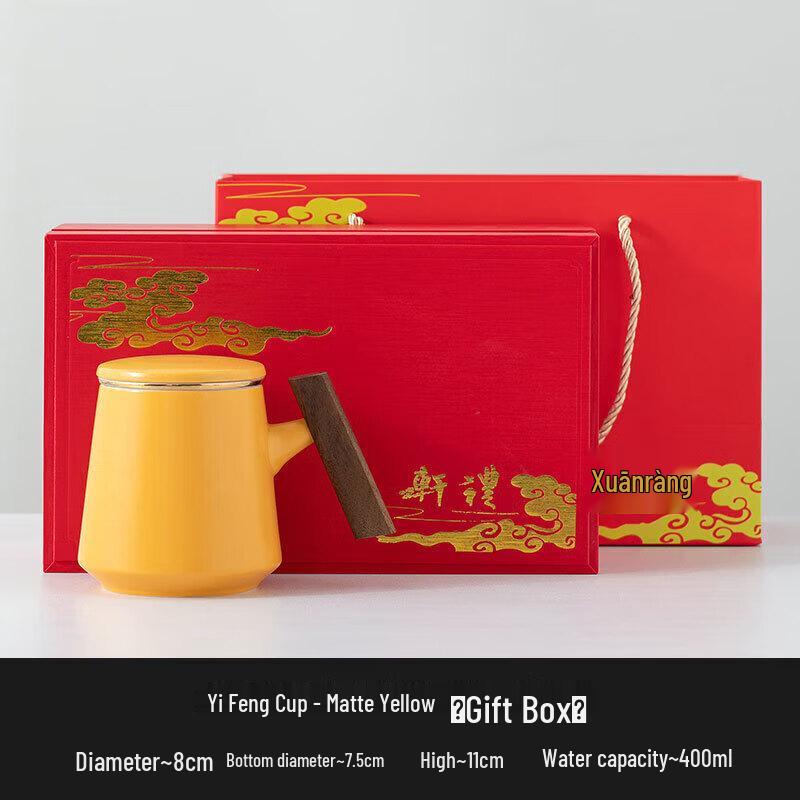 Chaxun Yifeng Ceramic Tea Infuser Mug