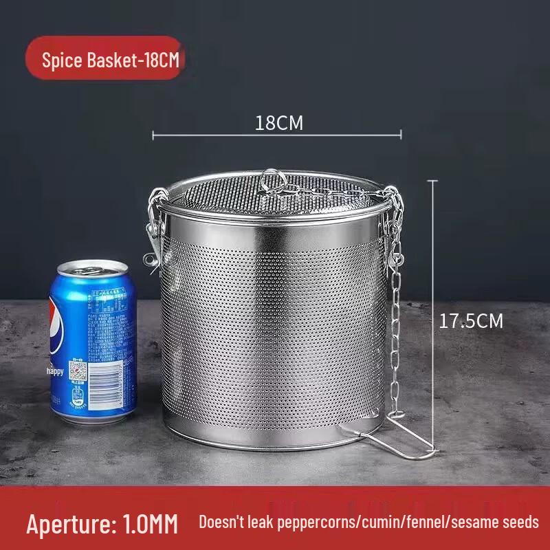 304 Stainless Steel Spice Infuser Basket