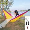 Portable Parachute Fabric Camping Hammock