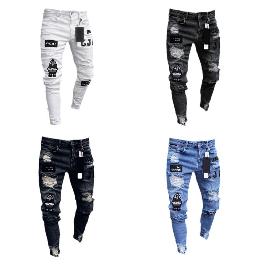 Men's Ripped Skinny Jeans - European & American Style Fashion