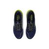 Asics Gel Kayano 29 'Midnight Lime Zest' 1011B440-404