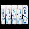 Sensodyne Rapid Relief Bělící zubní pasta