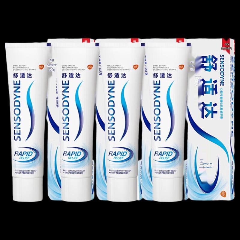 Sensodyne Rapid Relief Whitening Toothpaste