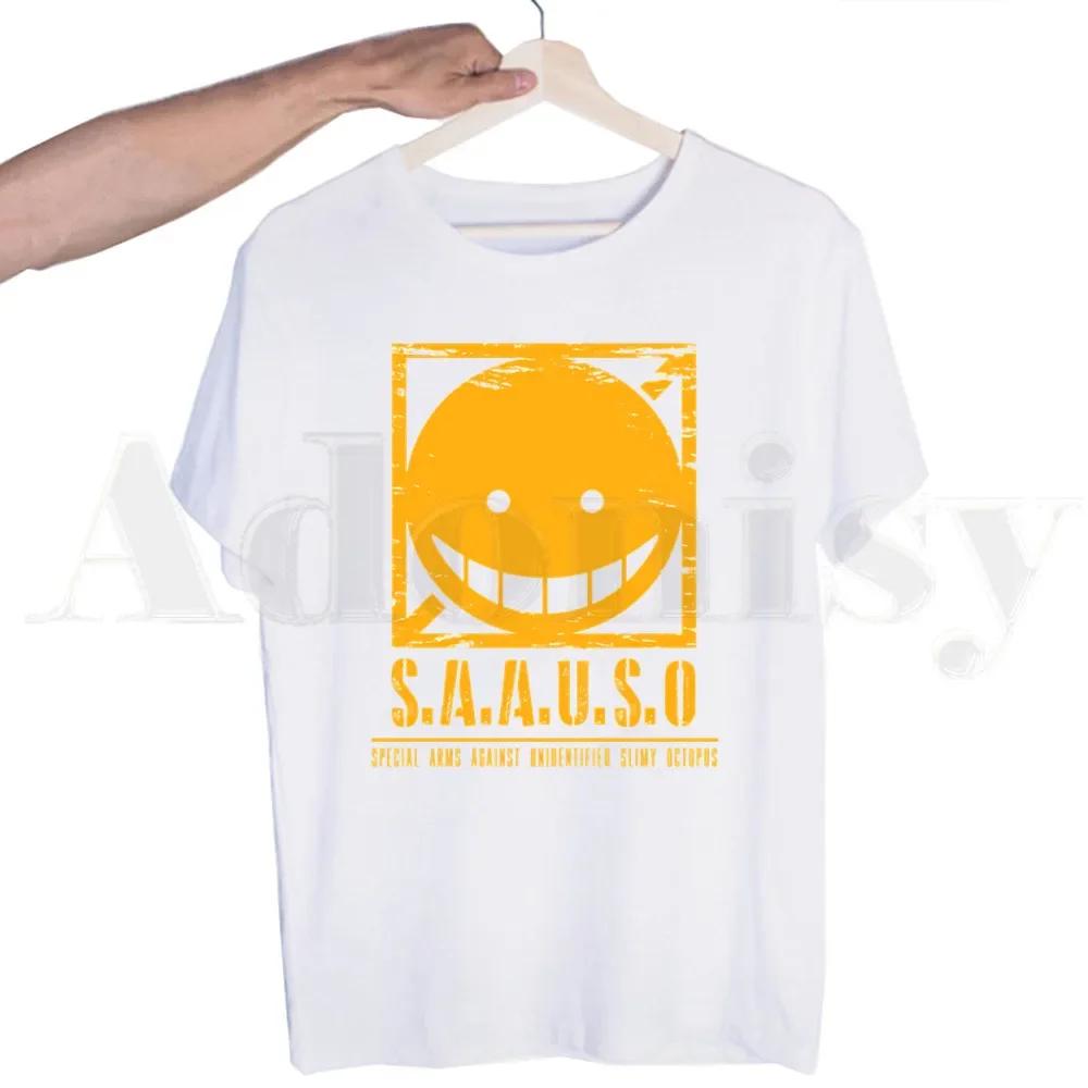 Assassination Classroom Korosensei Japanese Anime Tshirts Men Fashion Summer T-shirts Tshirt Top Tees Streetwear Harajuku Funny