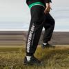 Li Ning CF Su Series Letter Mid Waist Tapered Fleece Knit Sports Pants Men Pants AKLTB07-1