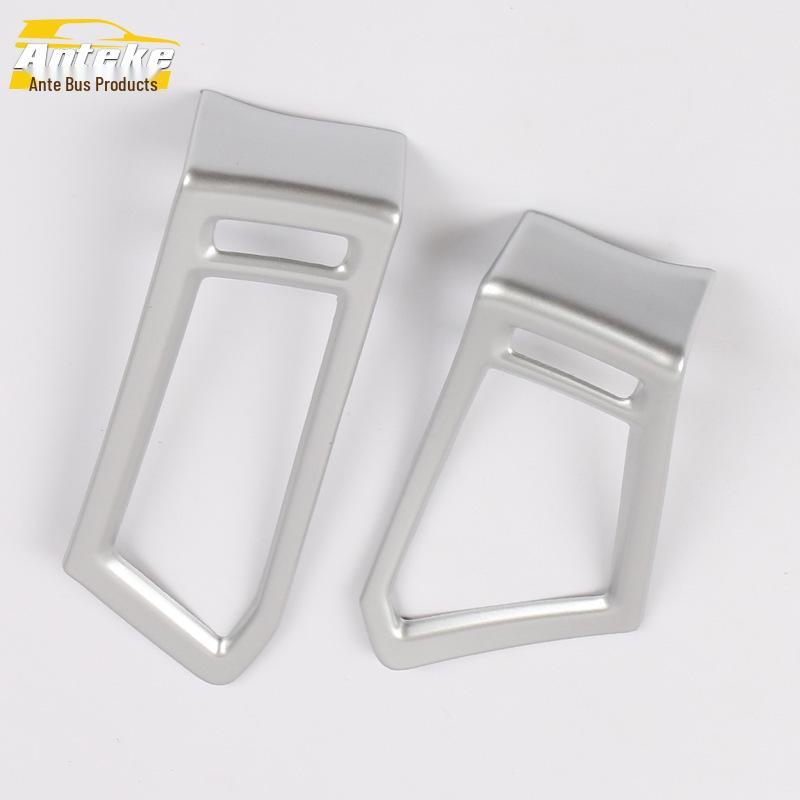 17 Borui Air Vent Decoration Frame: Electroplated Cold Air Vent Sequins Car Accessory