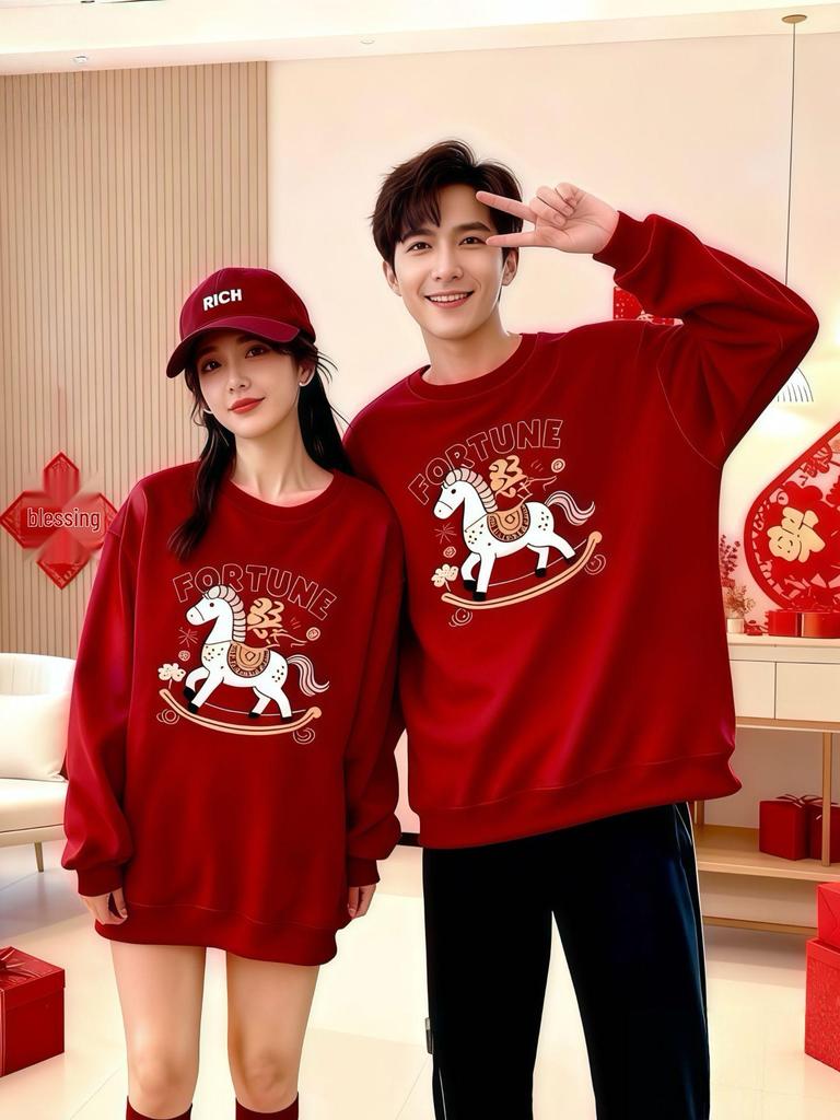 New Arrival: Year of the Horse Family Matching Outfits - Red Autumn/Winter Collection for Mother-Daughter, Mother-Son, and Baby Rompers