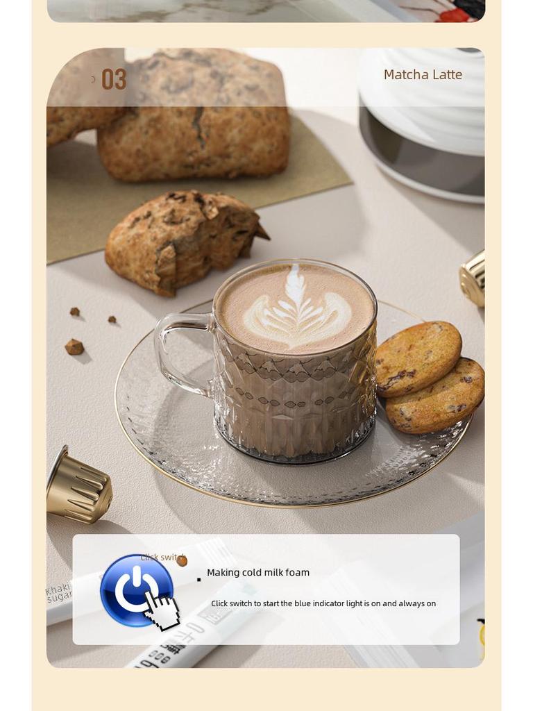 Automatisk elektrisk melkeskummer for varm og kald kaffe, latte art og husholdningsbruk