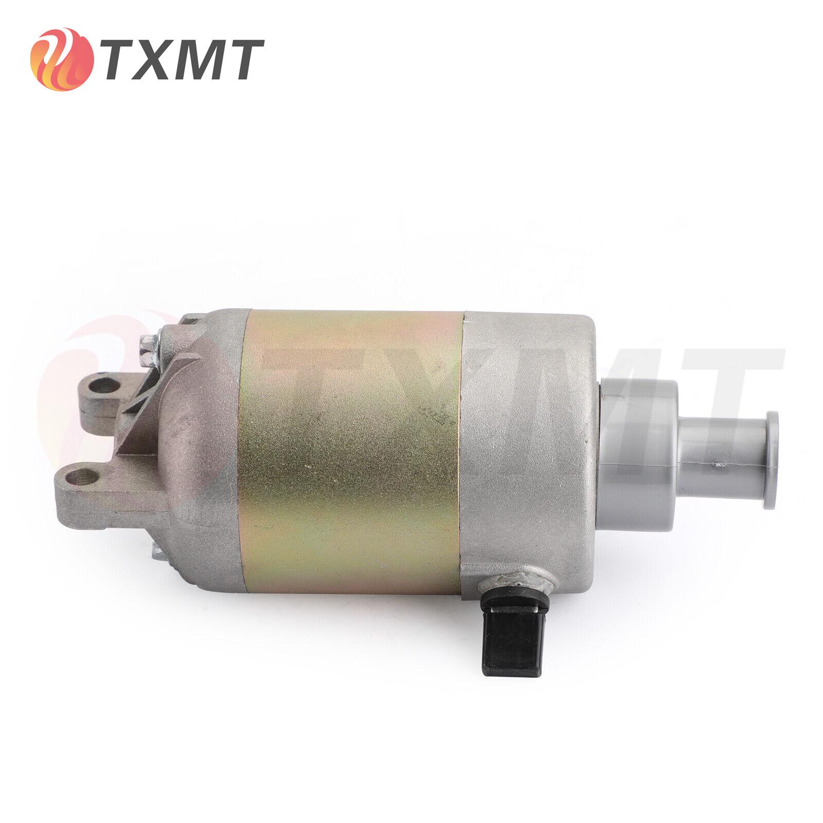 

Совместимый стартер для Yamaha MW125, MWS125, MW125A, NXC125, XC125, XN125