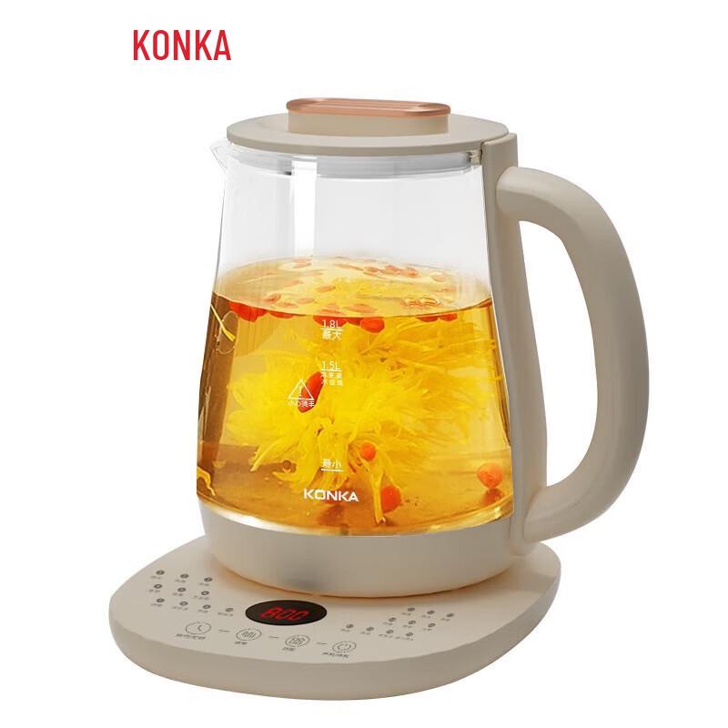 KONKA 1.8L Multi-function Electric Kettle
