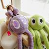 New Long-legged Octopus Plush Toy Octopus Doll Doll Cute Sleeping Doll Throw Pillow Girl Gift