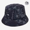 The North Face Low Brim Padding Hat Navy Ne3hr54c
