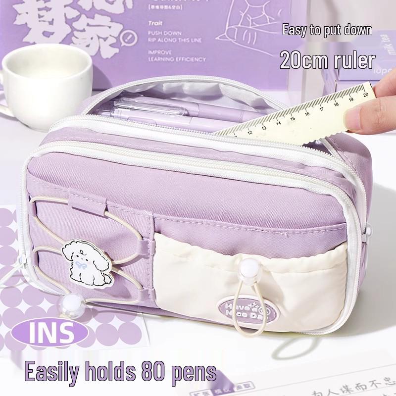 Large Capacity Multi-Layer Pencil Case - Cute Stationery Box with Drawstring Design