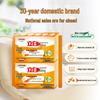 Liby Transparent Laundry Soap
