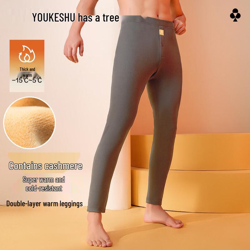 

Мужские термокальсоны Youkeshu с двойным слоем 2XL